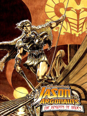 cover image of Jason and the Argonauts: Kingdom of Hades (2008)